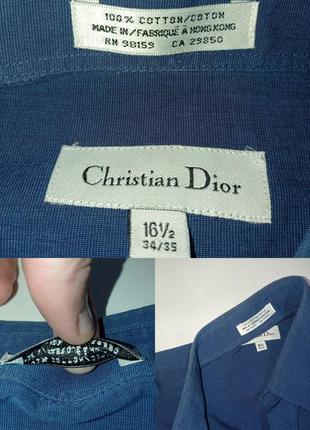 Сорочка christian dior2 фото