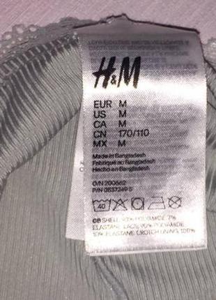 Трусики h&m в дрібний рубчик6 фото