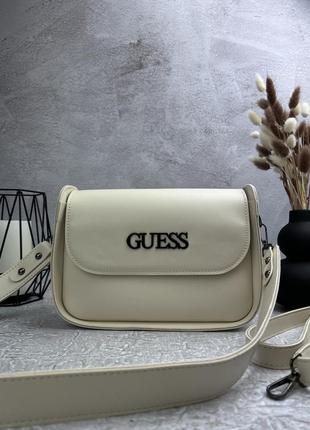 Жіноча сумка бежева guess сумочка через плече-гес у подарунковому пакованні