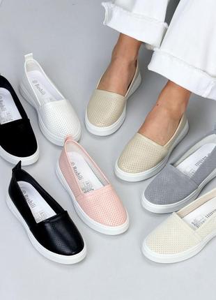 Мокасини жіночі з перфорацією білі сірі чорні бежеві рожеві