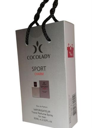 Парфумована вода в сумочці cocolady sport charm 50 ml