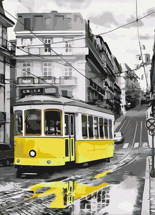 Картина за номерами 48х60 на дерев'яному підрамнику "жовтий трамвай" bs52687l