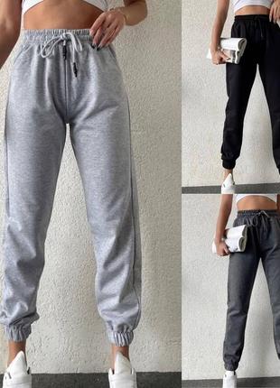 Стильные женские базовые штаны джоггеры с карманами
