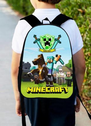 Рюкзак детский майнкрафт "minecraft" 34х27см,городской ранец для мальчика с принтом