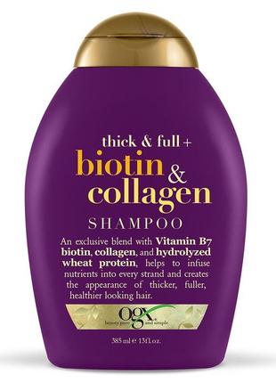 Профессиональный американский шампунь ogx biotin&collagen shampoo usa 385ml2 фото