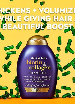 Професійний американський шампунь ogx biotin&collagen shampoo usa 385ml