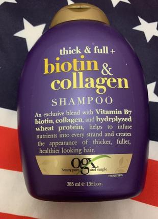 Професійний американський шампунь ogx biotin&collagen shampoo usa 385ml7 фото