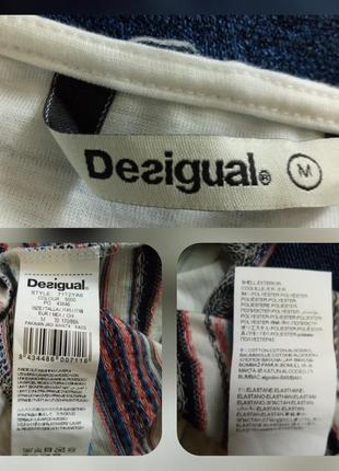 Супер блуза кофта тонкая летняя джемпер desigual р.46,488 фото