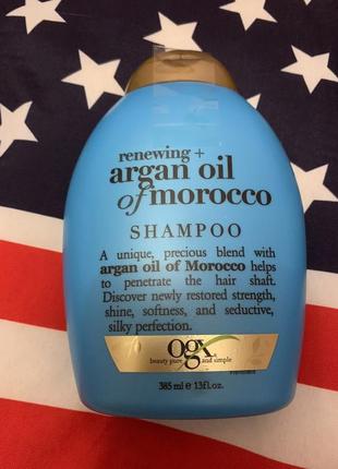 Американський професійний шампунь moroccan argan oil renewing treatment ogx usa,385мл2 фото