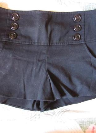 Шорты короткие