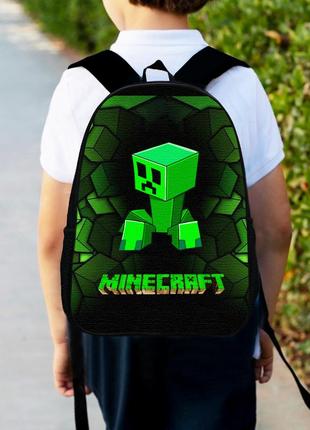 Рюкзак детский майнкрафт "minecraft" 34х27см,городской ранец для мальчика с принтом