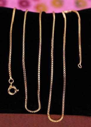 Ланцюг xuping jewelry венеціанське плетіння 50 см 1 мм золотистий