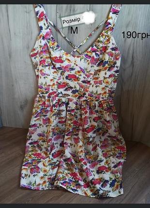Сукня сарафан фірма джордж розмір м