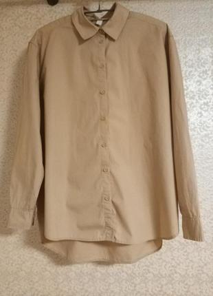 H&m класична бежева nude ,сорочка рубашка кежуал casual оверсайз бренд h&m , р.xs