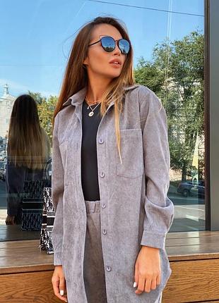 Бомбовый костюмчик вельвет люкс качество