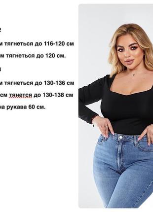 Ідеальне боді з декольте мод. 262 р.48-583 фото