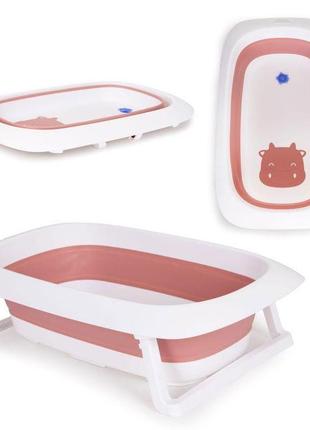 Детская складная ванночка со сливом "коровка" ecotoys, розовый цвет1 фото