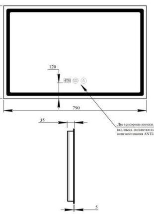 Зеркало с подсветкой и антизапотеванием qtap mideya led dc-f609 1000*600 qt2078f609w qt2078f609w3 фото