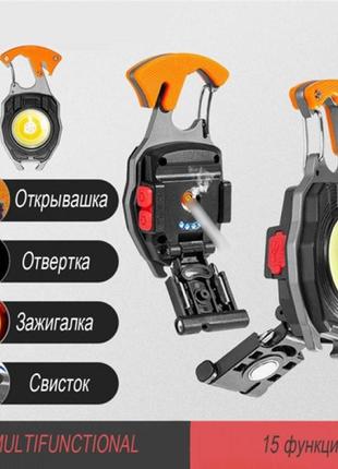 Ліхтар multifunctional w5147-cob (white+yellow+red), multitool, li-ion акум., магніт, карабін, викрутка,