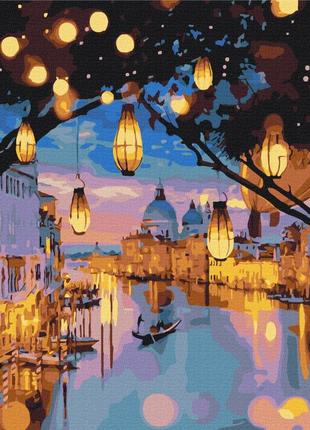 Вечірній блиск венеції