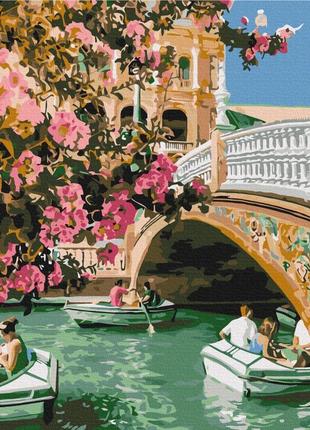 Весняне венеція
