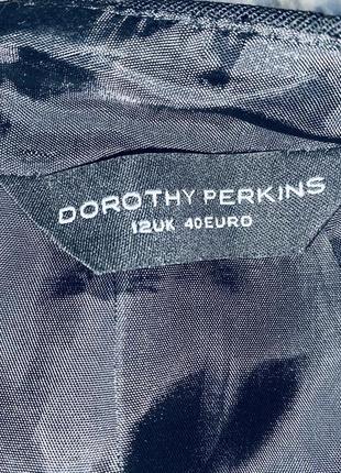 Шикарна чорна спідниця в підлогу/ бренд dorothy perkins розмір 12 uk /40 euro7 фото