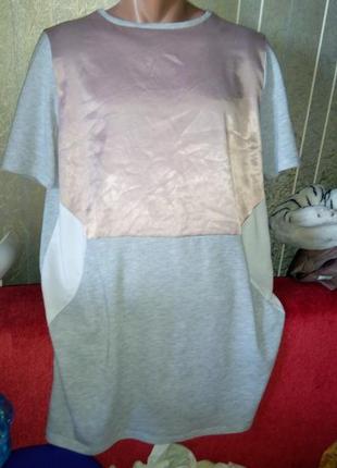 Трехцветной платье футболка  размер 3xl