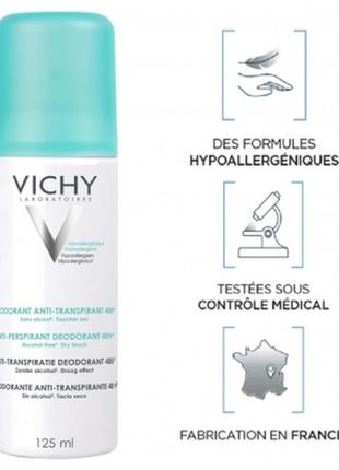 Антиперспірант - спрей vichy déodorant anti-transpirant efficacité 48h