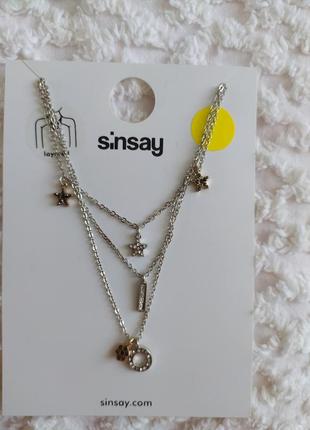 Подвеска цепочка с кулоном