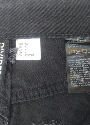 Длинные прямые черные джинсы h&amp;m7 фото