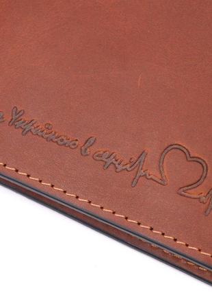 Чоловічий шкіряний гаманець на два складання серце grande pelle 16736 світло-коричневий5 фото