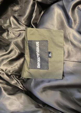 Зимняя классная курточка