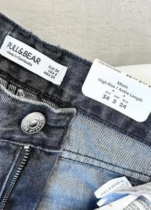 Джинси мом pull&bear7 фото