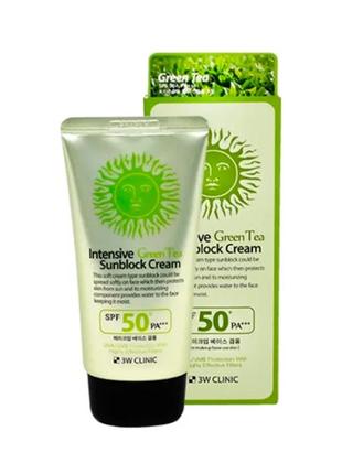 3w clinic intensive uv sunblock cream green tea 70ml spf50 sun block зеленый чай санблок