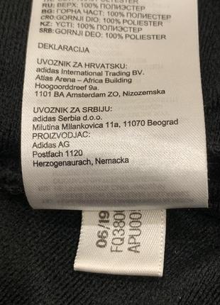 Спортивна кофта олімпійка adidas чорна на замок5 фото