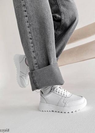 Кросівки шкіряні