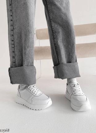 Кросівки шкіряні