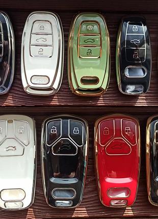 Чехол на ключ ауді тпу tpu audi