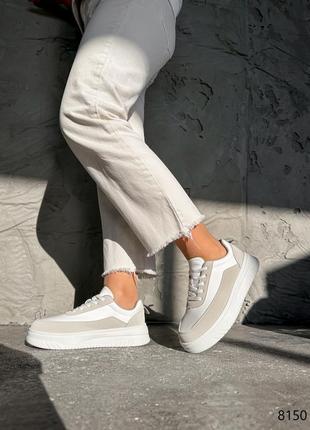 Белые бежевые кожаные замшевые кроссовки кеды на толстой подошве беж6 фото