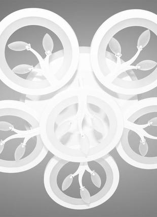 Современная люстра с пультом и подсветкой 85вт белый