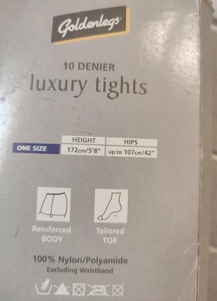 Тонкие колготки 10 ден s-2xl