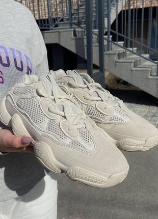 Кросівки adidas yeezy 500 blush