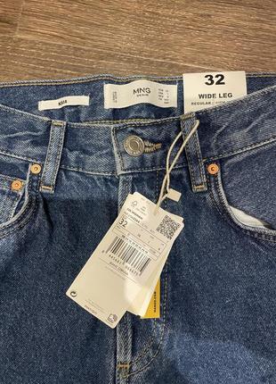 Джинси mango zara h&amp;m2 фото