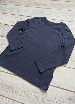 Реглан кофта