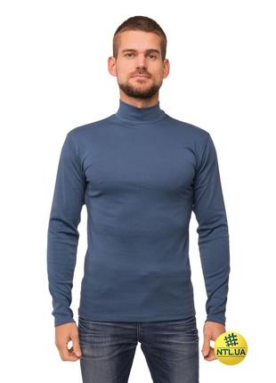 Мужской хлопковый синий гольф с длинным рукавом "наталюкс" 94-1403