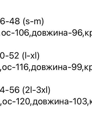 Спортивні штани брюки чоловічі повсякденні базові сірі коричневі бежеві зелені хакі салатові на весну весняні демісезонні батал джогери джоггери8 фото