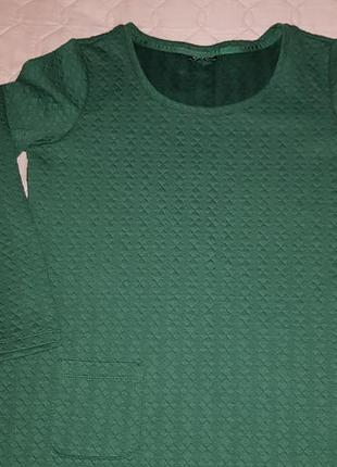 Сукня жіноча