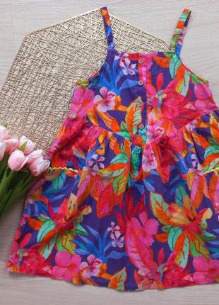 Яскравий сарафанчик на 4-5р