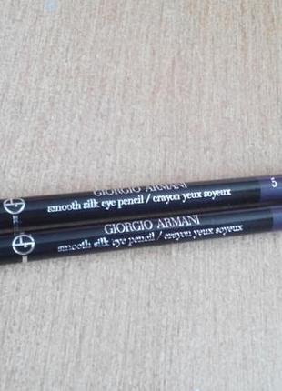 Олівець для очей giorgio armani smooth silk eye pencil1 фото