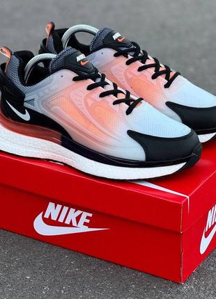 Nike exp x14 white orange 1400 131429406